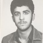 شهید رمضانعلی فیضی