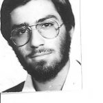 شهید سیاوش قادری