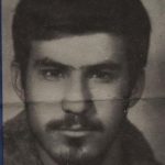 شهید عبدالله کریمی اسمعیل آبادی