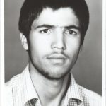 شهید محمود کمال زاده