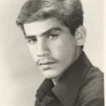 شهید مرتضی کمالی بنیس