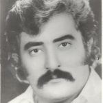 شهید حسین کنعانی