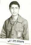 شهید غلام رضا مهدی سلطان