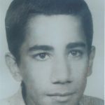 شهید مرتضی رحیمی