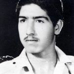 شهید مهدی اصلانی