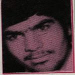 شهید حسین تاجیک