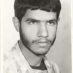 شهید منوچهر ترکان