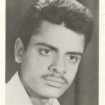 شهید وحید حسین