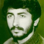 شهید محمدعلی سعیدی پور