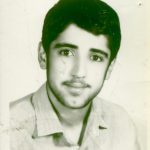 شهید غلام رضا سیجانی