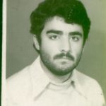 شهید حسن شریفی