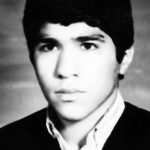 شهید امیرحسین عبدالوهابی