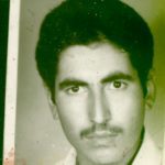 شهید محمد عظیمی فر