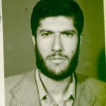 شهید داود فلاح زاده