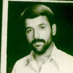 شهید اصغر کریمی