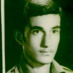 شهید بیت اله یاوری
