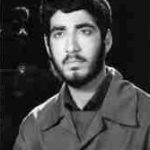 شهید سیدابوالفضل حسینی