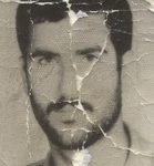 شهید محمود آزادی