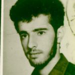 شهید محمد امیرسرداری
