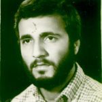 شهید فرج اله ایوبی