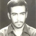 شهید اردشیر بهرامی سجاق