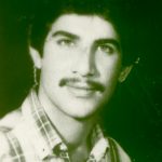 شهید شمس اله پرهیزکار
