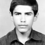 شهید رضا پورامینی