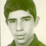 شهید عباس حسینی