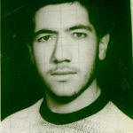 شهید سلیمان خوشه کار