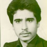 شهید سیدمصطفی دانا