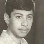 شهید بهمن راکی زاده بختیاری