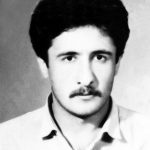 شهید امیرحسین صحرایی