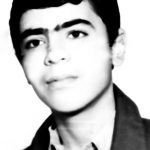 شهید ولی الله غیبی