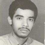 شهید جواد فرهنگی