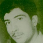شهید حسین فلاحتکاری