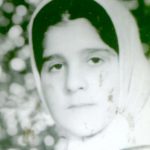 شهید گل صفا کیان