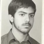 شهید حمید موسی لو