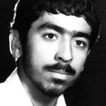 شهید سیدعباس نظام الدین