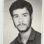 شهید مسعود نفریه