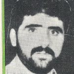 شهید سیدقدیرعلی نورانی انور