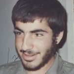 شهید حمید نیک فلک