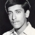 شهید جانعلی اصفهانی
