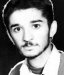 شهید کریم امیراحمدی
