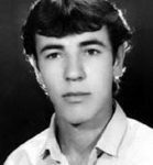 شهید احمد ایلانلو