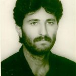 شهید نصرت اله بنی عامریان