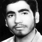 شهید حسین بهرامی