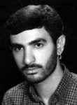 شهید نصراله پالیزدار