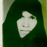 شهید گل دوست ترک