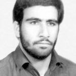 شهید اکبر توانگررنجبر