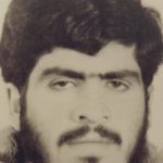 شهید تقی حاجی آقایی